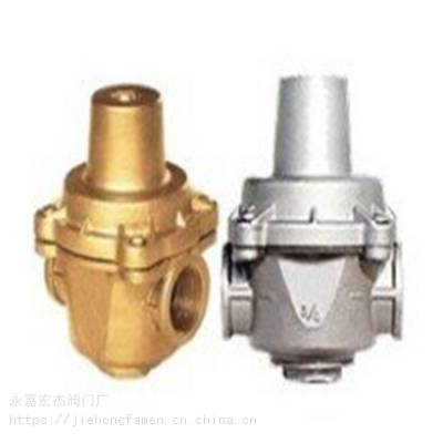 家生产不锈钢减压阀 YZ11X-1.6P DN25 支管减压阀