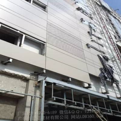 厂家直销艺术造型幕墙装饰铝单板材料