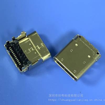 24P 4.0mmĸ TYPE C ĽŲӸ߲ C3.1Ӹ ϸ߶5.8mm