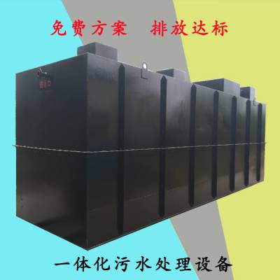 mbbrˮ豸 ҽԺˮ豸