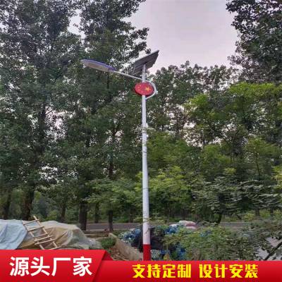山东户外太阳能灯具厂家 德州兴诺 新农村建设太阳能灯具