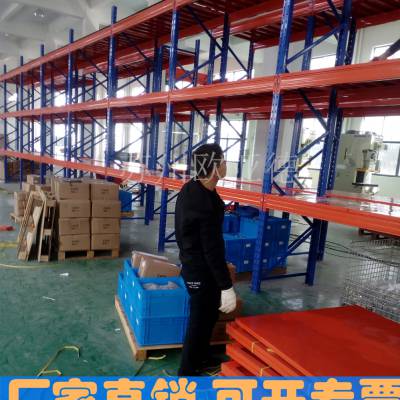 滨州货架定制 萍乡仓库货架设计安装 九江厂房货架