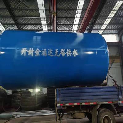 30吨式无塔供水设备金涌达太原大型无塔供水器