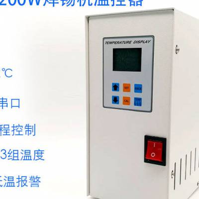LEISTOƵ200W¿