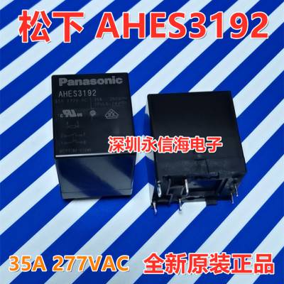 AHES3192׮̵ܹ˫˫ HE1aN-P-DC24V-Y5