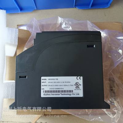全新原装汇川变频器 MD500T18.5GB 现货