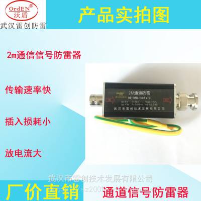 OD-RJ45S-POE POEźŷ POEģ