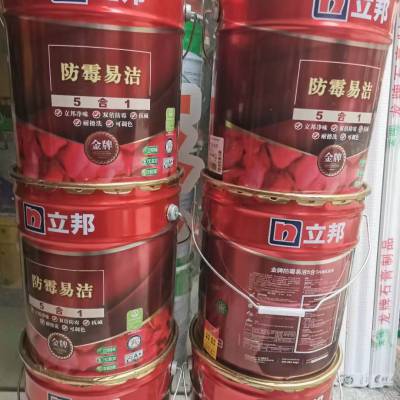 ***51һù׽ǽ齺18L