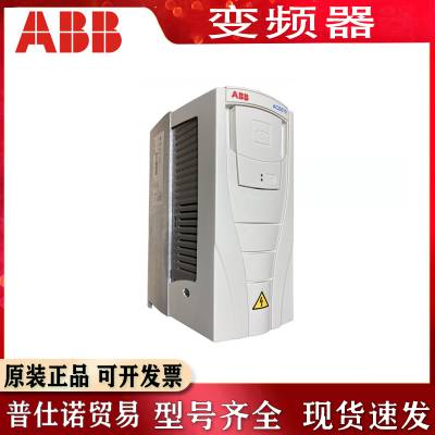 ACS550-01-03A3-4 ABBƵ