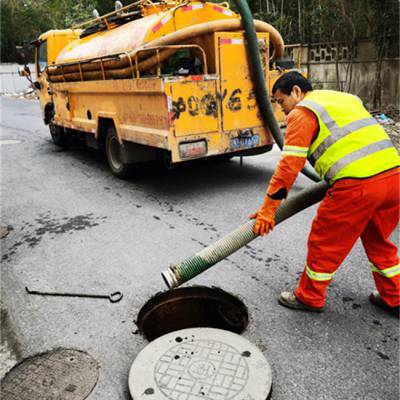 上海闵行区地下室油池清理工业管道清洗定时养护