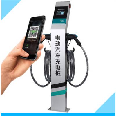 宁波新能源汽车充电桩供应商 电动汽车自助缴费商用充电桩OEM工厂