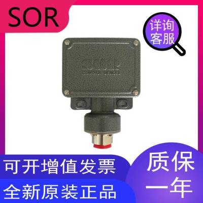 SORѹ1L/9L-K2/K3/K4/K5/K45-N4-C2A