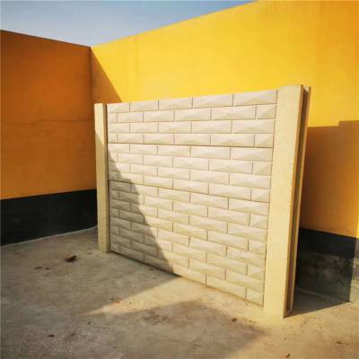 预制民用围墙由水泥立柱水泥板组合而成钢筋混凝土坚固耐用