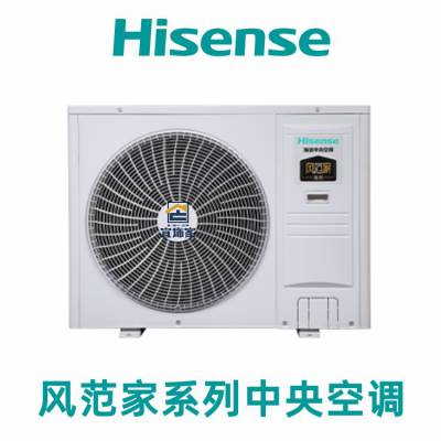 յ緶80-200ϵHisenseϺμҵ