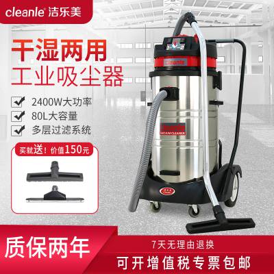 GS-2078SA۳ҵ2400Wмҳʪ