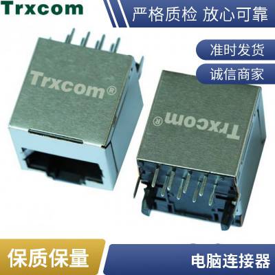 SI-46006-FJ0026D21B180度直立RJ45网口生产厂家生产厂商随时联系品质有***，价