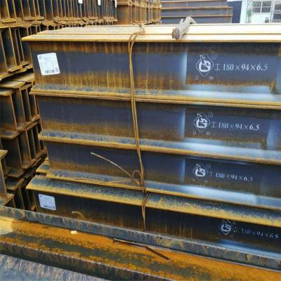矿用工字钢批发 隧道工钢厂价 材质Q235B 规格10-63