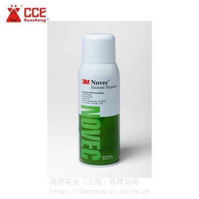 ɫϴ Novec Electronic Degreaser 12 oz can