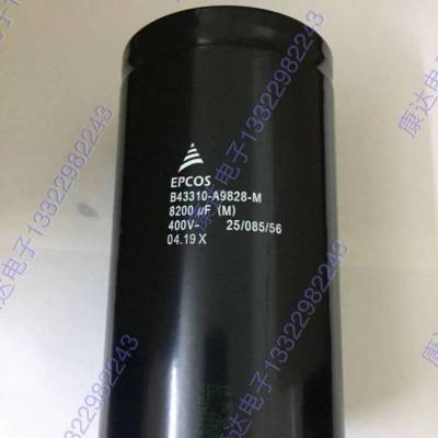 400v8200uf B43310-A9828--M ԭװEPCOS 89*157
