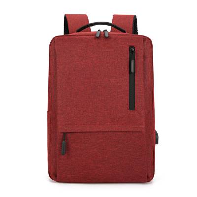 大容量双肩包商务旅行通勤行李包笔记本电脑背包USB可充电休闲包