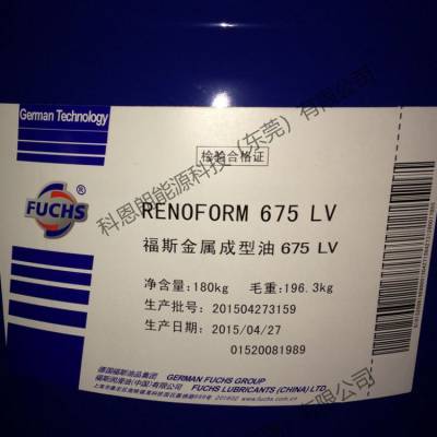 FUCHS CASSIDA GREASE RLS 2***¹˹ʴʳƷ֬