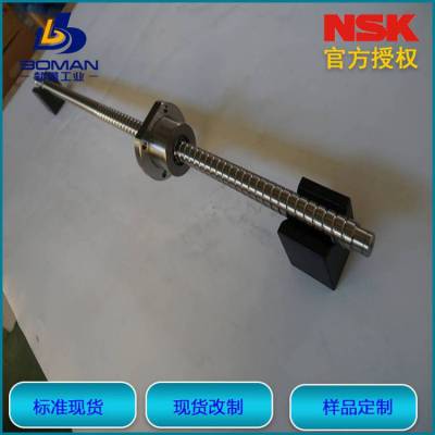 W5019SA-2Z-C5Z10 NSK轴端完成品 行程417 丝杠全长2292 新品行情