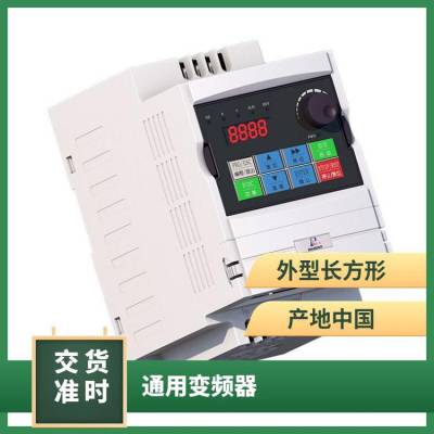 人民重载变频器三相380V风机SPD990-37KW现货SPD990-45KW