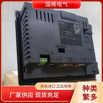 5.7寸/10寸A975GOT系列三菱人机界面代理商RS-422过程监控