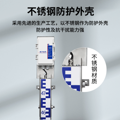 地埋式积水监测设备 碧野千里BYQL-JS 实时显示当前积水 包安装