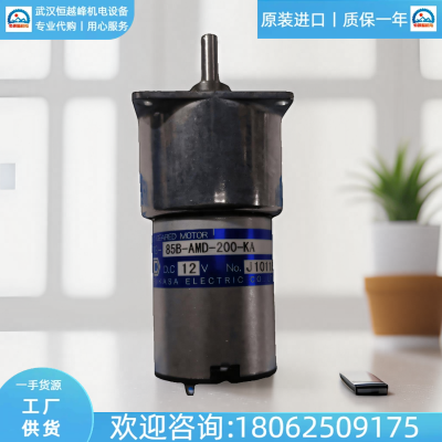 TG-01G-RU-67.2-KAձtsukasaпյTG-401A-BE-30-HA
