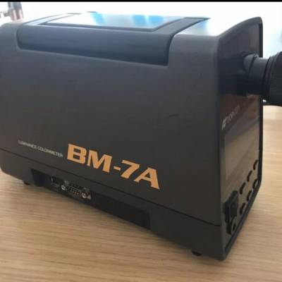 TOPCON BM-7A-黑色机 回收BM-7A 色彩辉度计