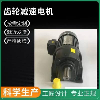 ʿԪ늙CGH22-400W-10-S SI6 S^zM8*20 ǰ