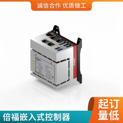 德国倍福伺服驱动器CX9020 CX9020-0112 用途CPU控制器 售后完善