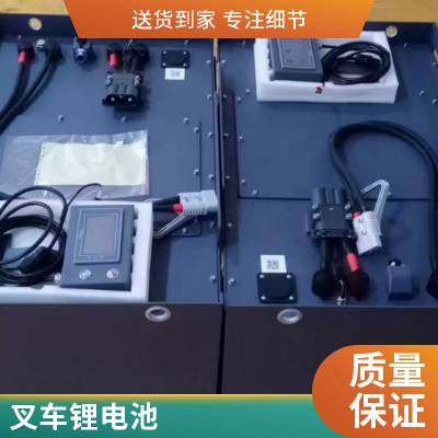 ȫ綯泵Һѹ˳1.52Զ﮵صţϲ