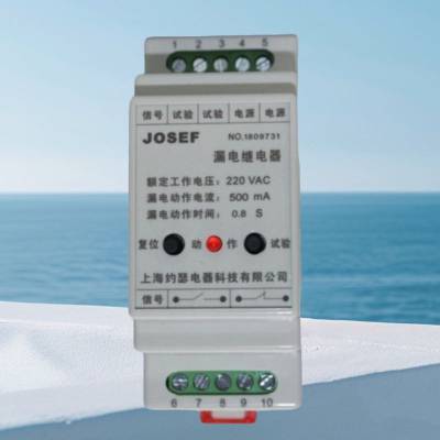 JOSEFԼɪ ©̵JELR-160F ȸߣᣬ