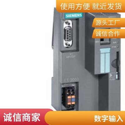PLC 6ES7952-1AS00-0AA0ڴ濨 6ES79521ASOOOAAO