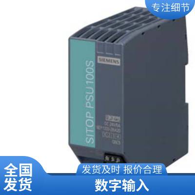 S7-400濨 6ES7952-1KL00-0AA02MBڴ濨 S7-400PLC