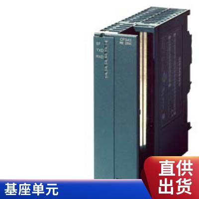 WINCC 6AV6381-2BQ07-3AV0 ҵģ RC65536 V7.3 SP1 Asia