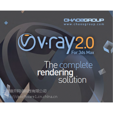 V-Ray for 3ds Max۸񣬶Ǯ V-Ray for 3ds Max