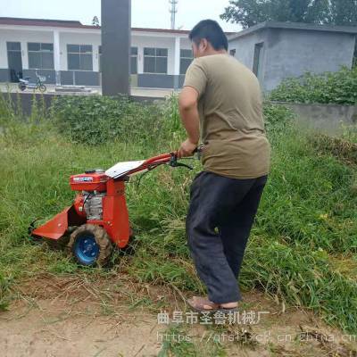 福建农用果园剪草机 高配置剪草机 汽油自走式灭草割草机