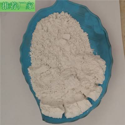 供应萤石粉 玻璃陶瓷制品97萤石粉 白色 加工定制