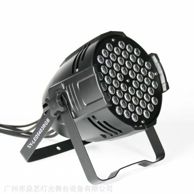 ȾɫLED543W LEDȫƴȾɫ ̨ƹ ưɵƹ ҡɵƹ