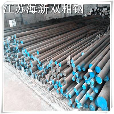 254smoP䓈A 1.4547(F44)fA ڰҎ(gu)Rȫ