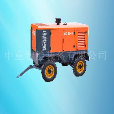 自动化柴油移动空压机 CLG-10/13柴油移动空压机 柴油移动空压机