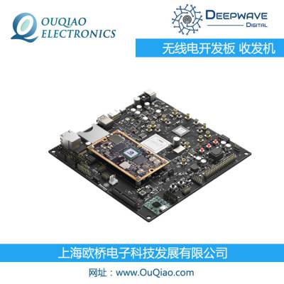 Deepwave Digitalߵ翪 շAIR-T