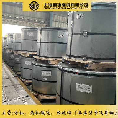 VW50065 CR210IF-GI40/40-U-OCR210IF  ֻӦ