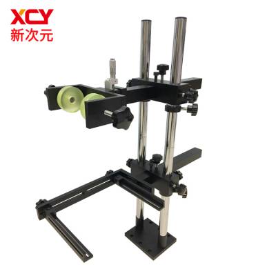 㶫ʡ´Ԫ֧ܹԴԼܹҵ֧XCY-DW-RB02