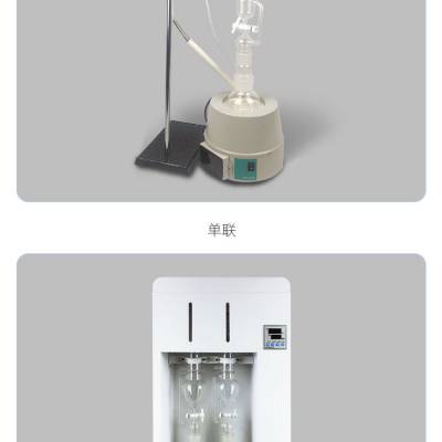 Ծ64λȡ׼250ML500MLȡ Ŵȡϵͳ