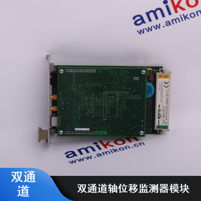 MMS6210双通道轴位移监测器模块可定制自动化EPRO价格