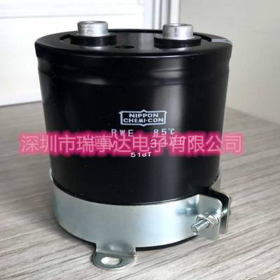 ȫԭװڽ400V5600UFݱƵֱ450V5600UF